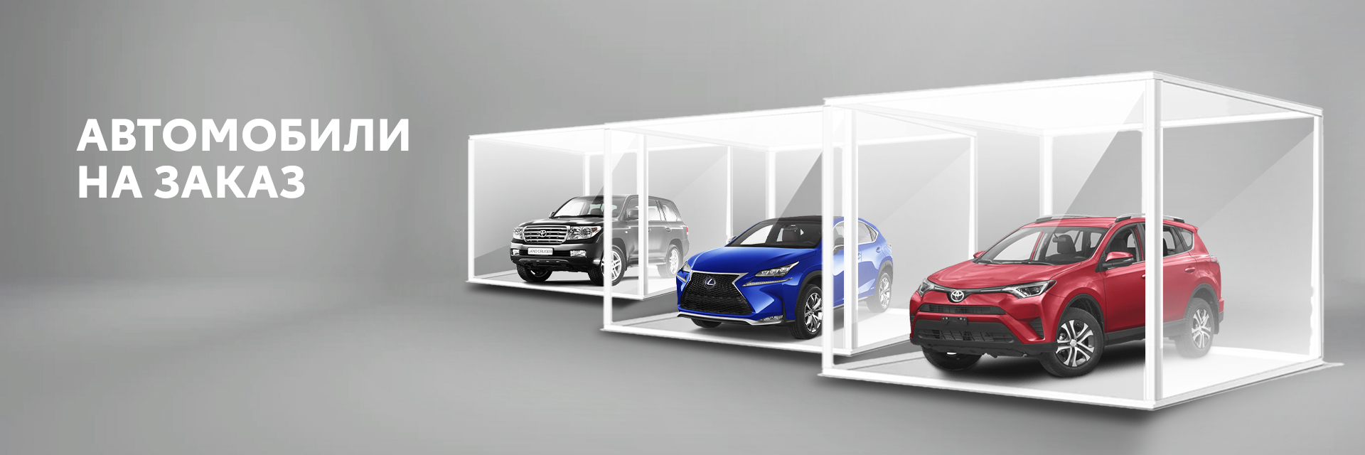 Изображение на странице Тойота Центр Казань Юг — официальный дилер Toyota в Казани Тойота Центр Казань Юг