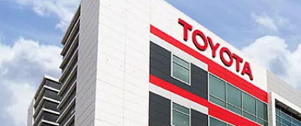 Изображение на странице Последние новости и события в мире Toyota Тойота Центр Казань Юг